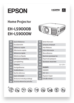 Epson EH-LS9000 Projector Quick Reference Guide