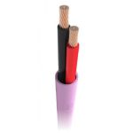 QED Professional QX16/2 LSZH 2 Core Speaker Cable | 100m