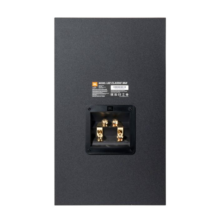 JBL L82 Classic Speakers Rear Connections