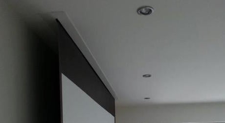 Flush Ceiling Projector Screen
